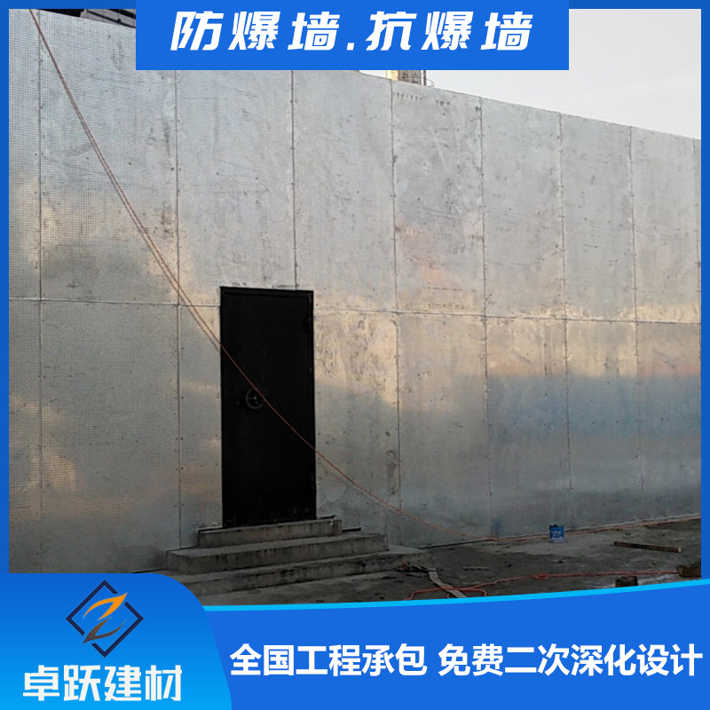 襄阳防火抗爆墙价格是多少