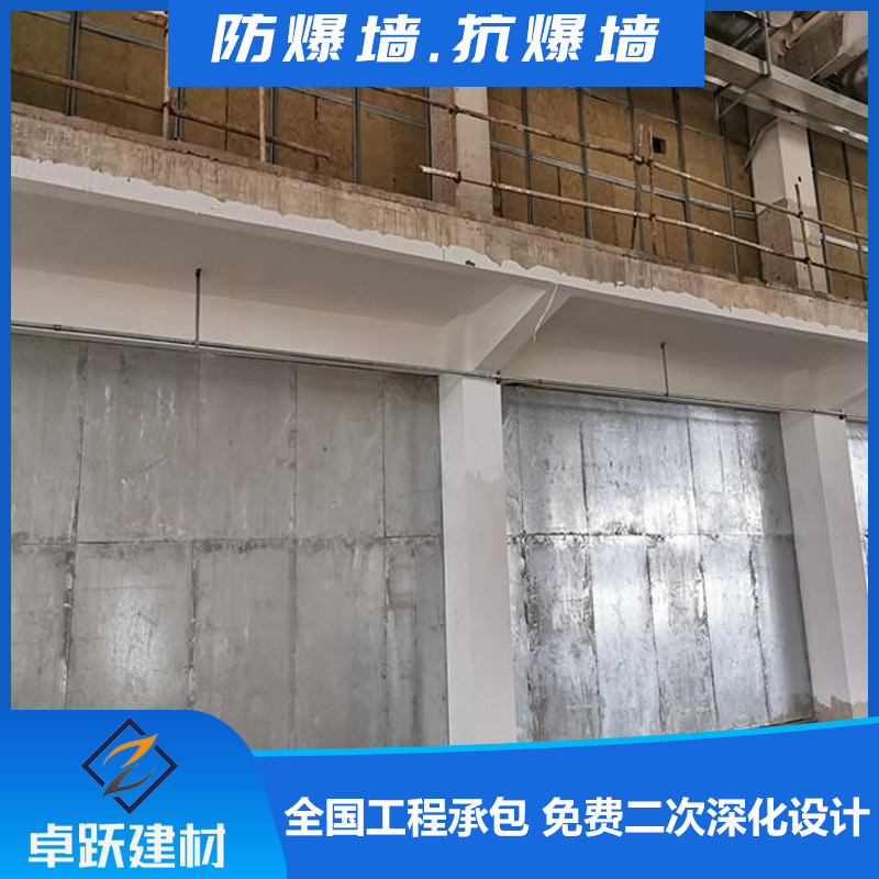 黄冈锅炉房抗爆墙安装要求