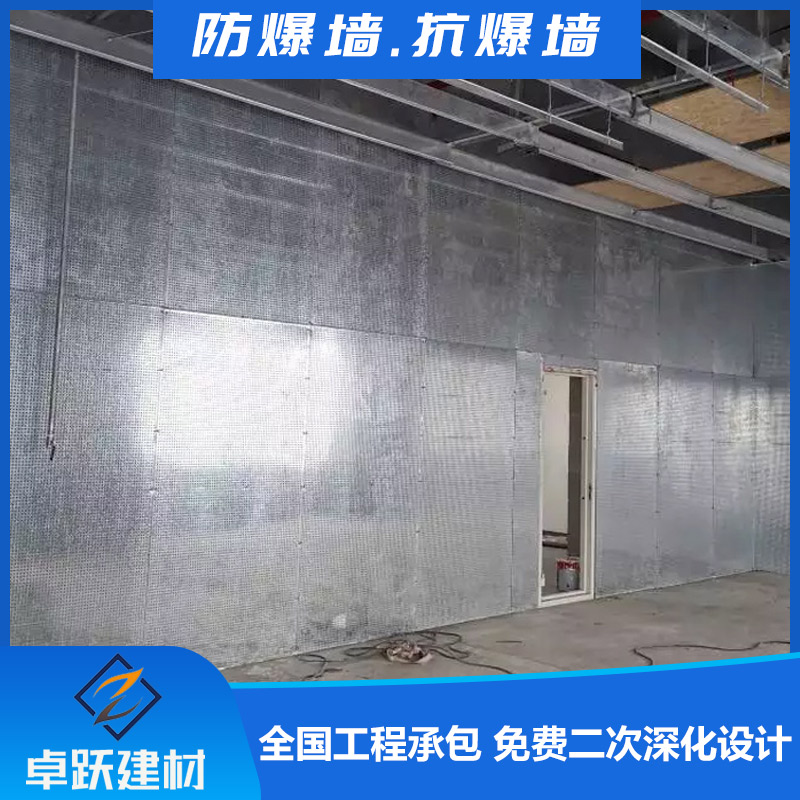 荆州锅炉房防爆墙安装